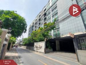 For SaleCondoSapankwai,Jatujak : Condo for sale Haven Luxe Phayathai Bangkok (Haven Luxe)