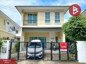 For SaleHouseSamut Prakan,Samrong : Semi-detached house for sale, Pruksa Village Theparak-Muang Mai Project 1 Samut Prakan