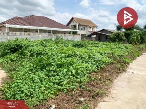 For SaleLandPhetchabun : Land for sale, area 70 square wah, in Phetchabun city.