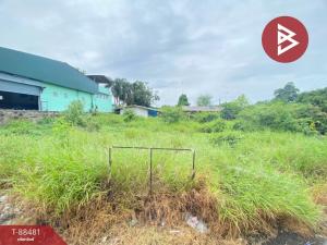 For SaleLandRatchaburi : Land for sale, area 1 ngan 31 square wah, Ban Pong, Ratchaburi.