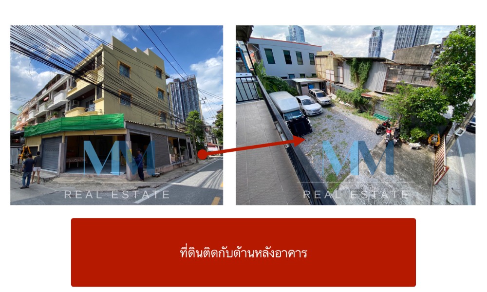 For SaleShophouseOnnut, Udomsuk : 4-storey commercial building, corner plot With land behind the building, Soi Sukhumvit 64