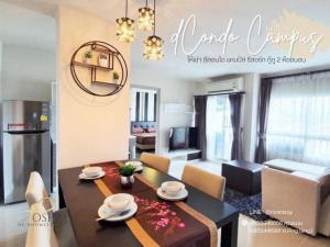 For RentCondoPhuket : For rent, D Condo Campus Resort Kuku, 2 bedrooms, fully furnished. Ready to move in