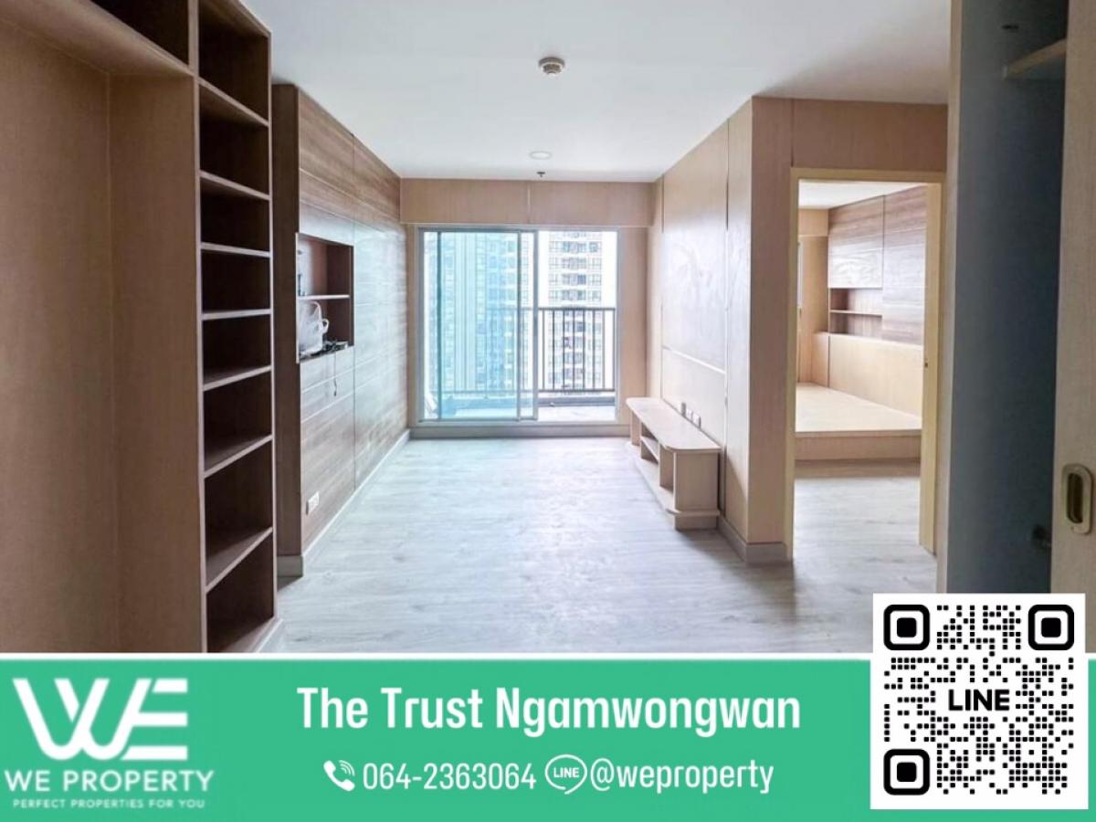 ขายคอนโดแจ้งวัฒนะ เมืองทอง : ห้องบิ้วอินหลักแสน⭐The Trust Condo งามวงศ์วาน