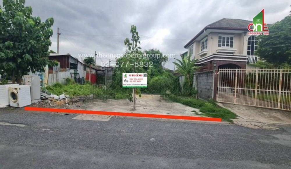 For SaleLandBang Sue, Wong Sawang, Tao Pun : Empty land next to a concrete road, 83 sq m., Ratchadaphisek Road, Soi 36, Intersection 9-3-4, Lat Yao, Bang Sue, Bangkok.