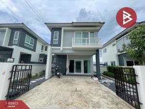 For SaleHousePathum Thani,Rangsit, Thammasat : Single house for sale Supalai Pride Village, Wongwaen-Lam Luk Ka, Khlong 6, Pathum Thani