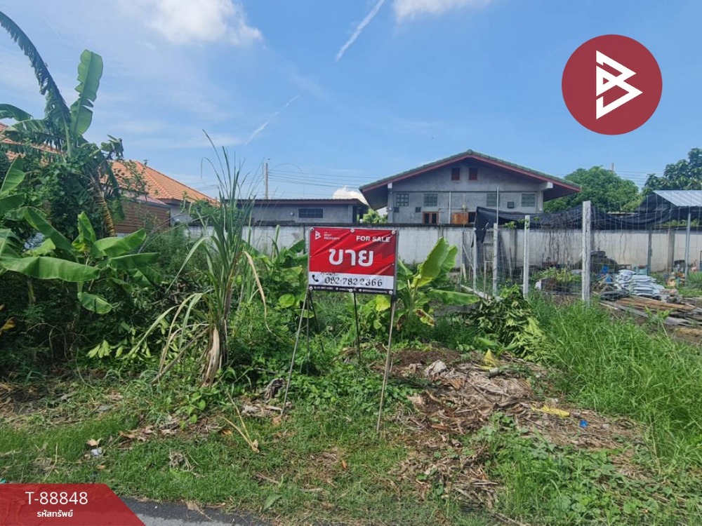 For SaleLandLadkrabang, Suwannaphum Airport : Empty land for sale, Khlong Mon Road, area 52 sq m, Lat Krabang, Bangkok.