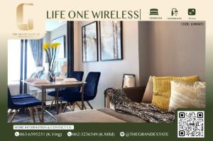 For RentCondoWitthayu, Chidlom, Langsuan, Ploenchit : ⭐️ LIFE ONE WIRELESS⭐️ For rent 1 bed size 35 sqm, beautiful room, high floor, near BTS Phloen Chit