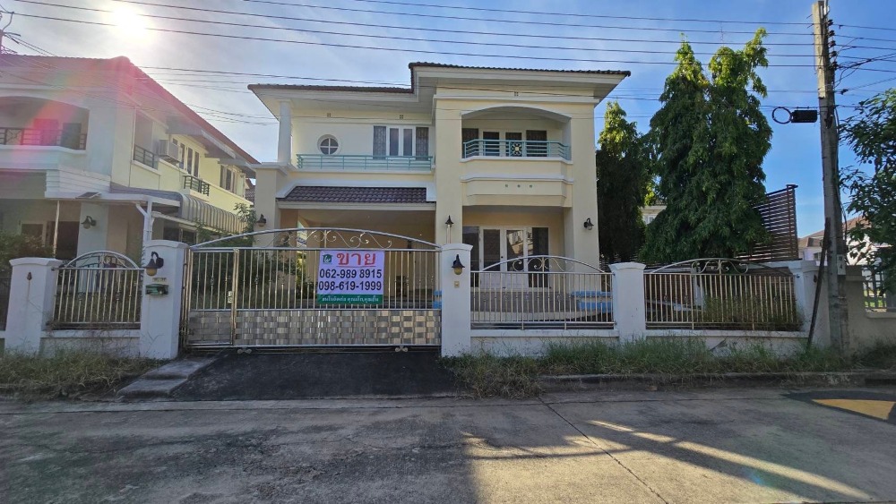 For SaleHousePinklao, Charansanitwong : Single house for sale, area 69 sq m., Laddarom Village, Pinklao, Kanchanaphisek Road, Bang Khu Wiang, Bang Kruai, near MRT Bang Yai, Central Westgate.