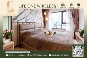 For RentCondoWitthayu, Chidlom, Langsuan, Ploenchit : ⭐️LIFE ONE WIRELESS⭐️ For rent 1 bed size 35 sqm, very beautiful room, convenient travel, near BTS Ploenchit.