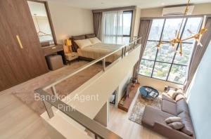 For RentCondoSathorn, Narathiwat : Beautiful room for rent, cheapest price, Duplex KnightsBridge prime sathorn 1 bedroom + 1 multi-purpose room, beautiful view, high floor.