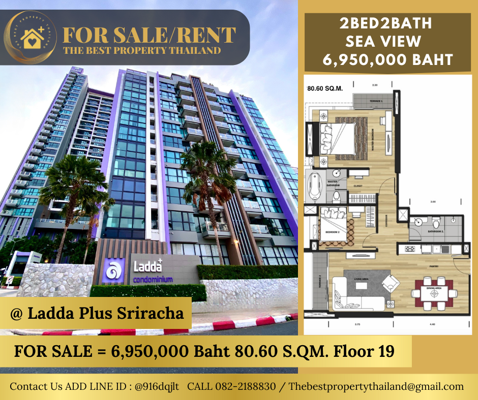 For SaleCondoSriracha Laem Chabang Ban Bueng : FOR SALE 2BED 2BATH  SIZE 80.60SQ.M. FL.19