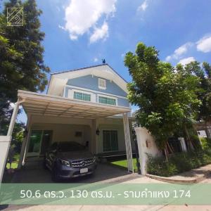 For SaleHouseMin Buri, Romklao : For sale - 2-story detached house, wide road project, quiet, shady, warmly decorated in family style, this plan, this price, new phase project. There isnt any anymore.