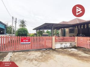 For SaleHouseChachoengsao : Single house for sale Araya Village, Plaeng Yao, Chachoengsao