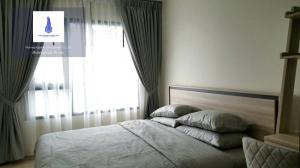 For RentCondoRama9, Petchburi, RCA : For rent at Life Asoke  Negotiable at @lovecondo (with @ too)