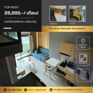 For RentCondoPattanakan, Srinakarin : Very beautiful room for rent 💖 The Rich Rama 9 - Srinakarin (Line ID: @rent2022) Fully furnished, ready to move in