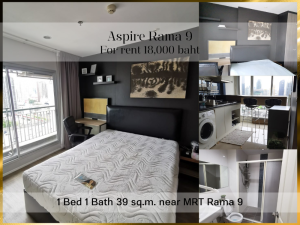 For RentCondoRama9, Petchburi, RCA : ❤ 𝐅𝐨𝐫 𝐫𝐞𝐧𝐭 ❤ Condo Aspire Rama 9, 1 bedroom, complete with electrical appliances, 21st floor, 39 sq m. ✅ near MRT Rama 9