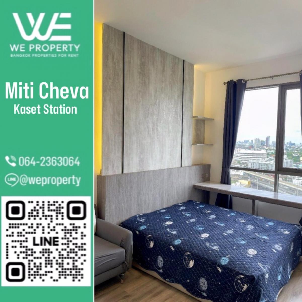 For SaleCondoKasetsart, Ratchayothin : Beautiful room, fully furnished⭐Miti Cheva Kaset Station (Miti Cheva Kaset Station)