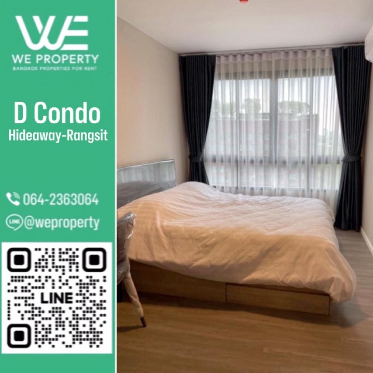 For SaleCondoPathum Thani,Rangsit, Thammasat : Best price ⭐D Condo Hideaway Rangsit (D Condo Hideaway Rangsit)