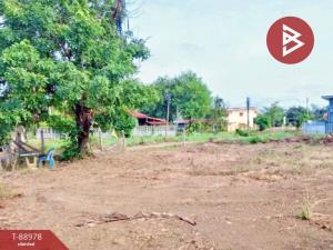 For SaleLandUttaradit : Land for sale, area 1 ngan 52.3 square wa, Nam Rit, Uttaradit