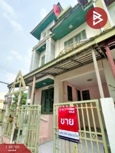 For SaleTownhousePathum Thani,Rangsit, Thammasat : Townhouse for sale, Chomfa Worarakun Village, Rangsit-Khlong 2, Pathum Thani