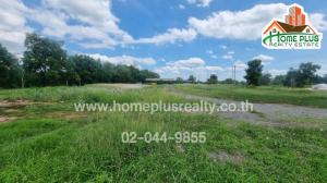 For SaleLandSaraburi : Land with a single-storey detached house near Wat Nong Ta Bun School, Saraburi, area 3 rai.