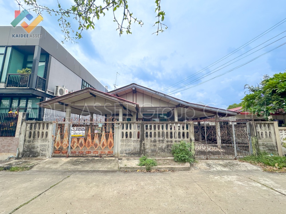 For SaleTownhouseKaset Nawamin,Ladplakao : Single-storey detached house, Thanasin Village, Nawamin 68, Bueng Kum.