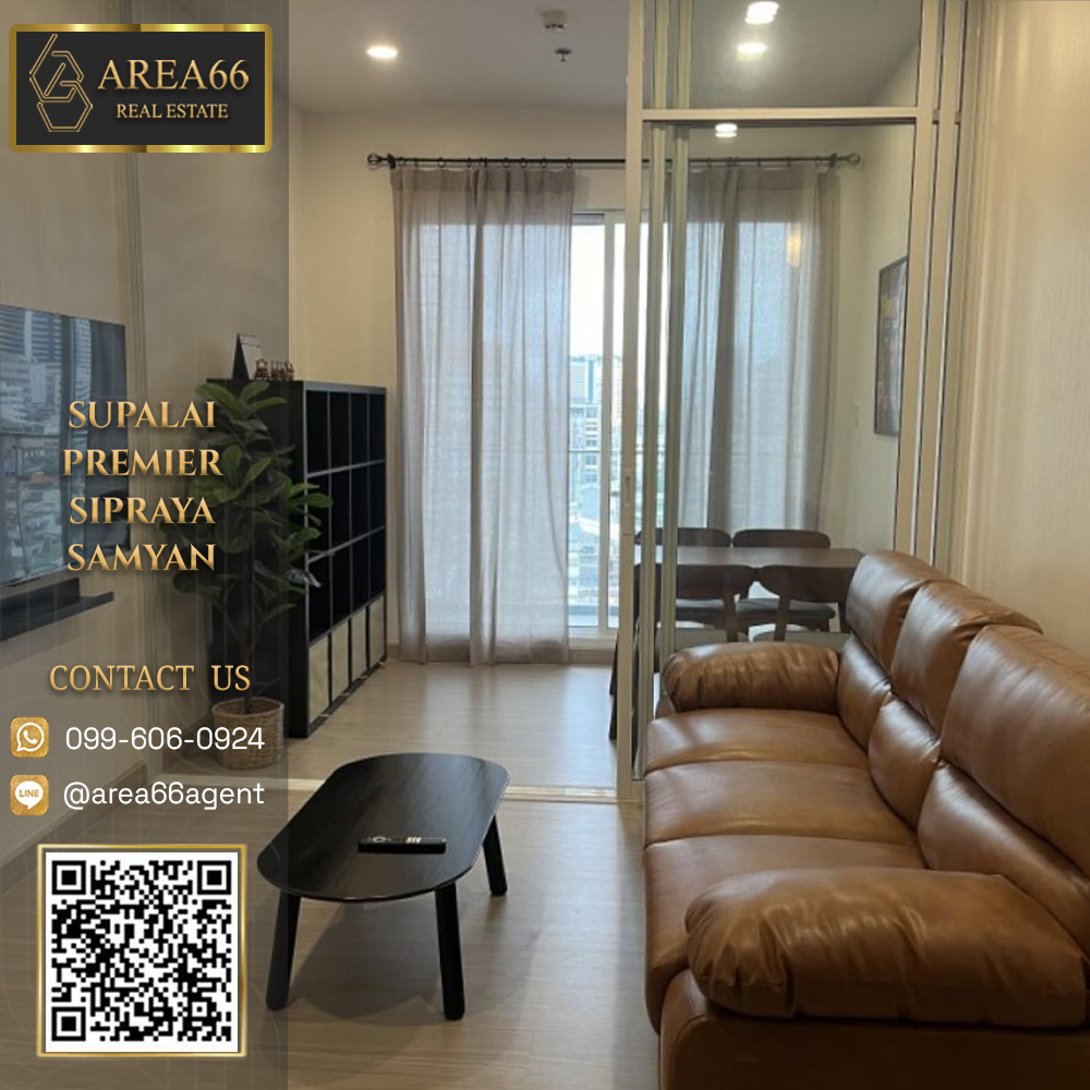 For SaleCondoSiam Paragon ,Chulalongkorn,Samyan : 🔥 For sale!! Condo Supalai Premier Sipraya-Samyan