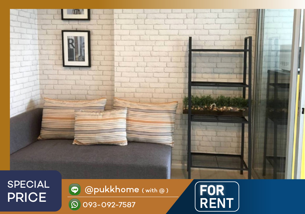 For RentCondoOnnut, Udomsuk : For rent Aspire sukhumvit 48 🔥 Rental price only 11,000, cheapest, very good value 📞Line:@pukkhome (with @ )