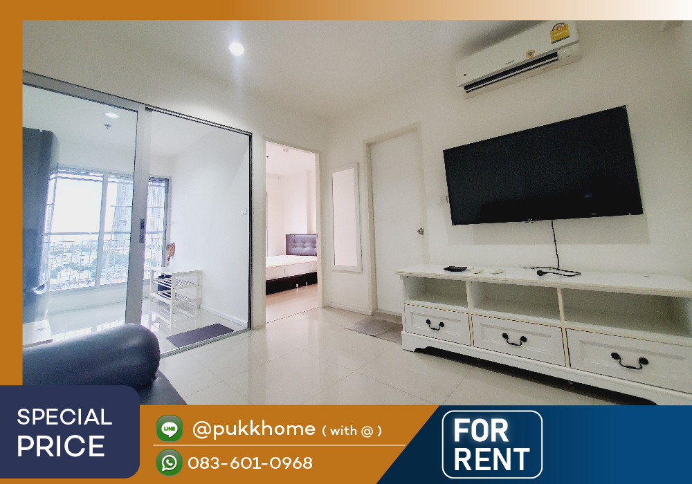 ให้เช่าคอนโด : Aspire sukhumvit 48 🔥 ราคาเช่าเพียง 12,500  ราคาคุ้มมาก 📞 Line:@pukkhome (with @ )