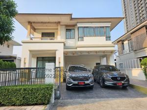 For SaleHouseBangna, Bearing, Lasalle : Setthasiri Bangna-Wongwaen  Beautiful house, newly renovated, ready to move in