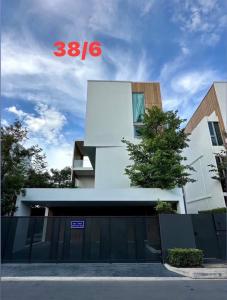 For RentHousePattanakan, Srinakarin : 👉Modern Japanese House for Rent/Sale, VIVE Rama 9 Krungthep Kreetha,