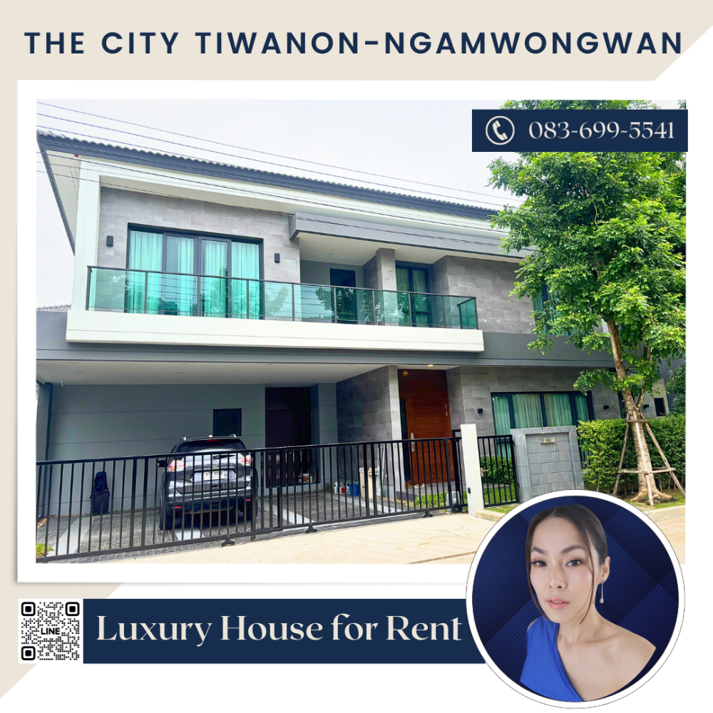 For RentHouseChaengwatana, Muangthong : Luxury house for rent, THE CITY TIWANON-NGAMWONGWAN 2, large house, facing north, the sun is not hot, there are no houses opposite. It's a private zone.