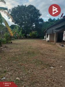 For SaleLandUbon Ratchathani : Land for sale with buildings, area 1 ngan 46 square wah, Trakan Phuet Phuet District, Ubon Ratchathani.