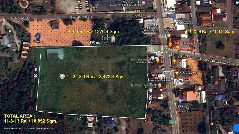 For SaleLandPhuket : Phuket land next to Mai Khao Road - Ban Bo Fork Road, area 11-3-13 rai.