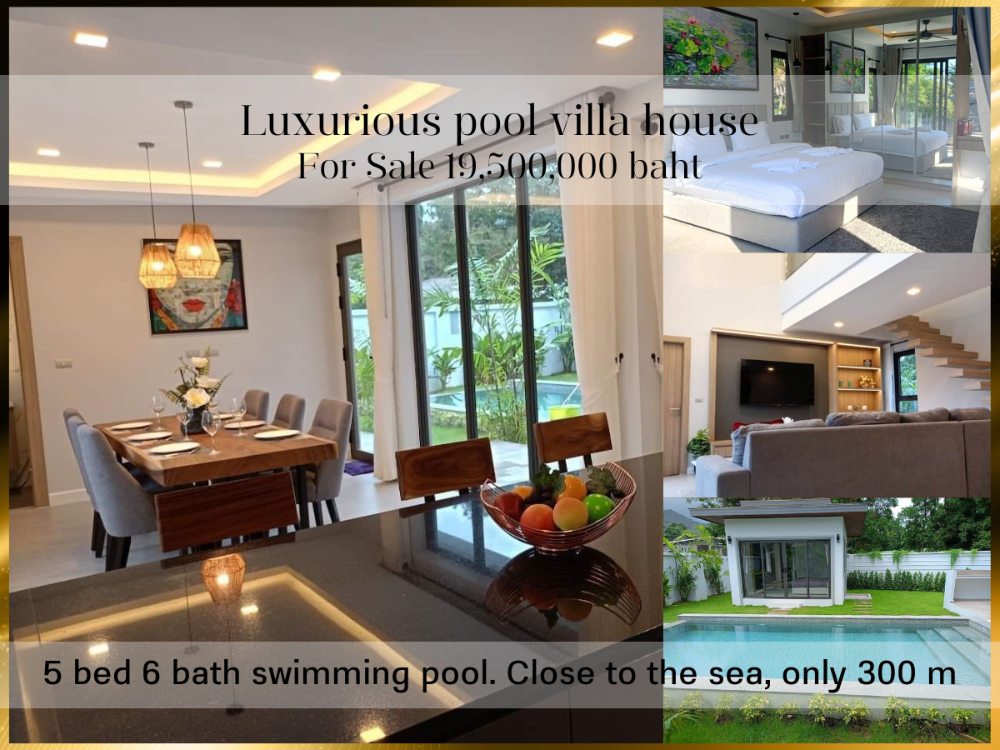 For SaleHouseTrat : ❤ 𝐅𝐨𝐫 𝗦𝗮𝗹𝗲 ❤ Baan Phlu Villa, luxury 2 stories, Koh Chang, 5 bedrooms, 310 sq m.✅ near Centara Hotel Close to the sea only 300 meters