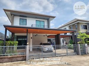 ขายบ้านเสรีไทย-นิด้า : H. Cape Serene Bangna-Sukhapiban 2 for Sale 3 bed 3 bath 58.2 sqw., 6.9MB