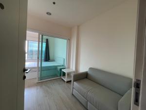 ขายคอนโดบางซื่อ วงศ์สว่าง เตาปูน : 🔥Super Hot  Deal 🚩Condo near MRT Wong Sawang 🚩 Call Now !!🔥