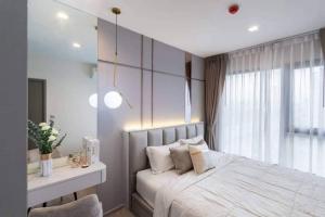 For RentCondoRama9, Petchburi, RCA : Gifr0176 Life Asoke Hype Condo For RENT