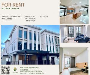 For RentTownhouseKasetsart, Ratchayothin : Risa06389 Townhouse for rent, Patio Ratchayothin, 40.20 sq m, 4 bedrooms, 5 bathrooms, 1 maid's room, only 110,000 baht