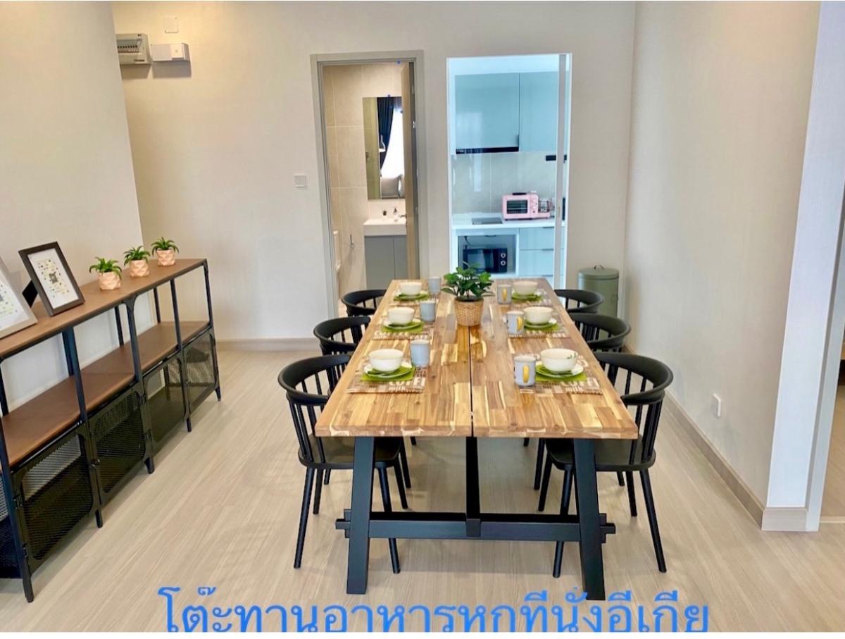 For RentCondoSiam Paragon ,Chulalongkorn,Samyan : 🎉For rent Supalai Premier Si Phraya-Samyan, size 80 sq m., 2 bedrooms, 2 bathrooms, 4th floor, corner room, beautiful, very livable. With private parking 🎉