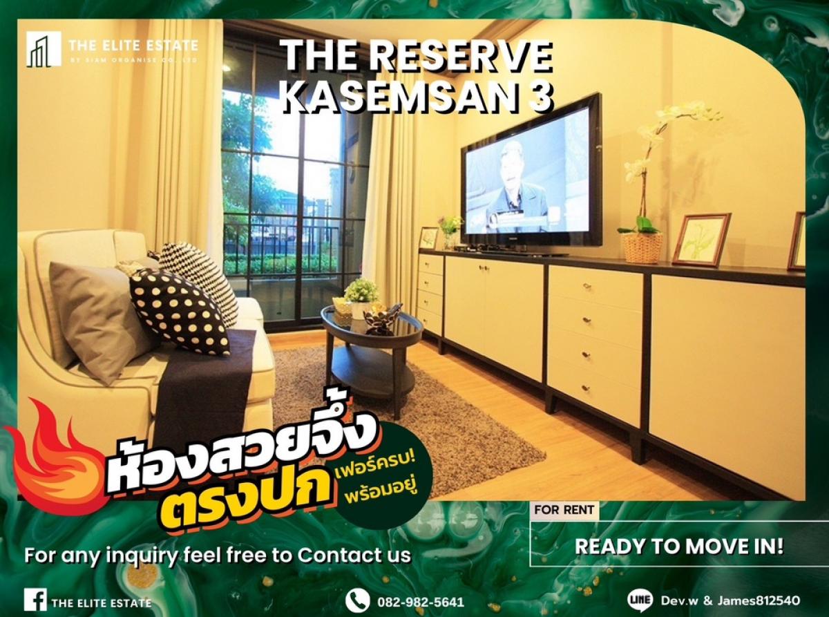 For RentCondoSiam Paragon ,Chulalongkorn,Samyan : 🐲✨Nice room for rent 🐲✨THE RESERVE KASEMSAN 3