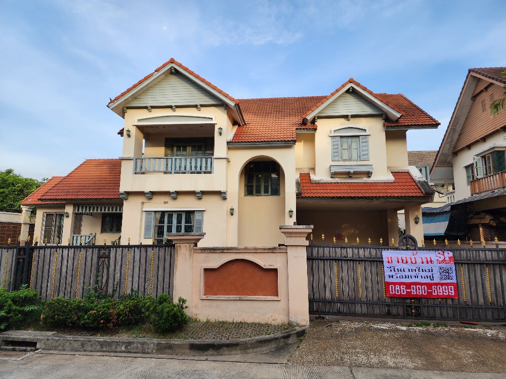 For SaleHousePinklao, Charansanitwong : Single house, Laddarom Pinklao-Kanchanaphisek, 153.8 wa, 4 bedrooms, 3 bathrooms, great price.