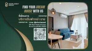 For SaleCondoChiang Mai : Condo for sale, good location, near Ruamchok Chiang Mai .