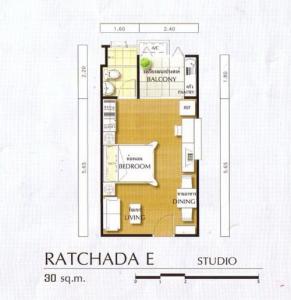 For SaleCondoRatchadapisek, Huaikwang, Suttisan : Condo Ratchada price less than 2 million.