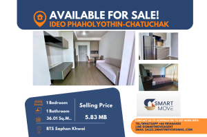 For SaleCondoSapankwai,Jatujak : Code C20240700009.......Ideo Phaholyothin - Chatuchak for sale, 1 bedroom, 1 bathroom, high floor, furnished, Special Deal!!