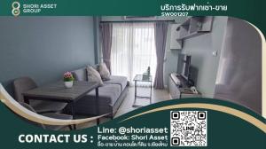 For SaleCondoChiang Mai : Condo for sale next to Central Festival Chiang Mai