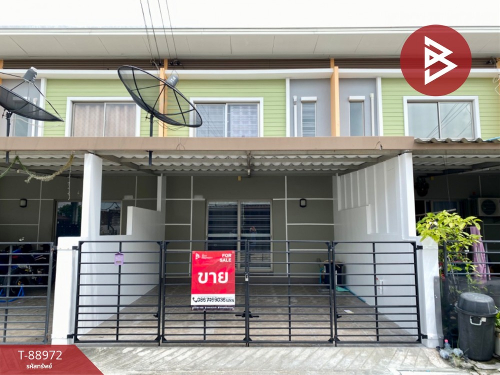 For SaleTownhousePattaya, Bangsaen, Chonburi : Townhouse for sale Family City Pantong Village (Family City Pantong), Chonburi