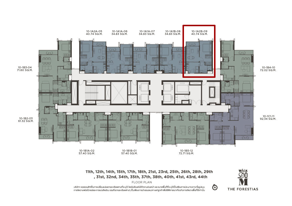 For SaleCondoBangna, Bearing, Lasalle : For Sale: Whizdom The Forestias (Destinia) Very spacious 1-bedroom, comfortable living 40.74 sq.m., 1 bedroom Adjoins neighboring room on only one side @6.35 MB