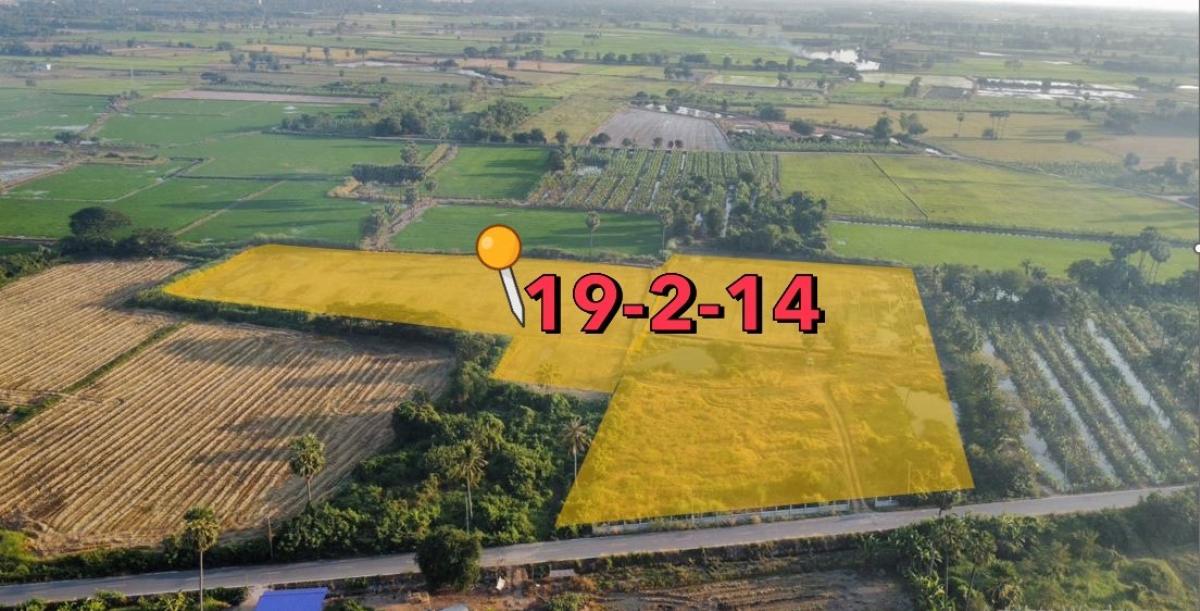 For SaleLandAng Thong : Land for sale, Ratchasathit Subdistrict, Chaiyo District, Ang Thong Province, area 19-2-14 rai, price 6 million baht.