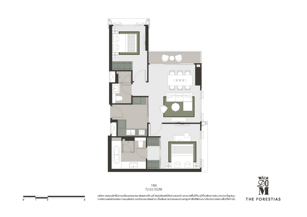 For SaleCondoBangna, Bearing, Lasalle : For Sale: Whizdom The Forestias (Destinia) Corner unit, wide front, closed kitchen, east-facing, adjoins neighboring room on only one side 72.02 sq.m., 2 bedrooms @11.96 MB